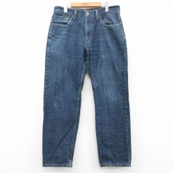W34★古着 リーバイス Levis 550 メンズ ヒゲ コットン 濃紺 ネイビー デニム 25jun21 中古 ボトムス ジーパン Gパン ロング パンツ