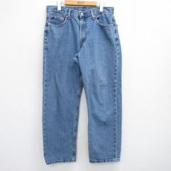 W32★古着 ジーンズ リーバイス Levis 550 メンズ ヒゲ コットン 紺 ネイビー デニム 25jul05 中古 ボトムス ジーパン Gパン ロング パンツ