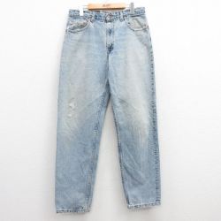 リーバイス550 90s ジーンズ ネイビー W34 | 古着