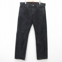 W39★古着 ジーンズ Levis リーバイス 505 メンズ コットン 黒 ブラック デニム 25jul25 中古 ボトムス ジーパン Gパン ロング パンツ