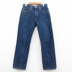 リーバイス505 ジーンズ 濃紺 W31 | 古着