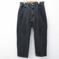 W38★古着 ジーンズ Levis リーバイス 550 メンズ コットン 黒 デニム 26mar05