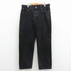 W37★古着 ジーンズ Levis リーバイス 550 メンズ テーパード コットン 黒 デニム【spe】 26apr07