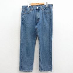 リーバイス505 ジーンズ ネイビー W36 | 古着
