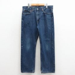 リーバイス505 ジーンズ ネイビー W36 | 古着