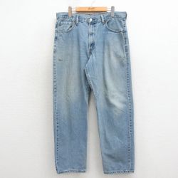 W36★古着 ジーンズ Levis リーバイス 550 メンズ テーパード コットン 紺 デニム 26apr11
