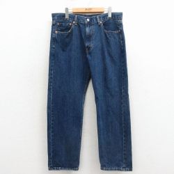 リーバイス505 ジーンズ ネイビー W36 | 古着