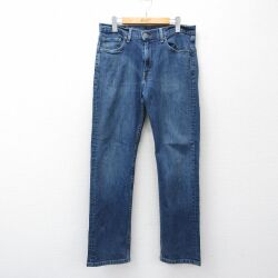 リーバイス505 ジーンズ ネイビー W32 | 古着