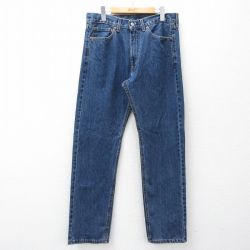 リーバイス505 ジーンズ ネイビー W33 | 古着