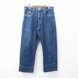 リーバイス505 ジーンズ ネイビー W32 | 古着