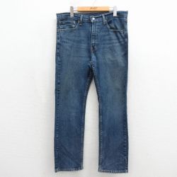 リーバイス505 ジーンズ ヒゲ ネイビー W35 | 古着