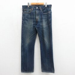 リーバイス505 ジーンズ ヒゲ ネイビー 実寸W35 | 古着
