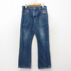 W31★古着 ジーンズ Levis リーバイス 517 メンズ ブーツカット ヒゲ コットン 紺 ネイビー デニム 25jun20 中古 ボトムス ジーパン Gパン ロング パンツ