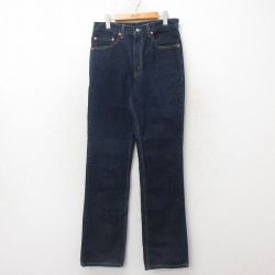 【50%OFF】W32★古着 ジーンズ Levis リーバイス 517 メンズ 90年代 90s ブーツカット コットン USA製 紺 ネイビー デニム 【spe】 25jun20 中古 ボトムス ジーパン Gパン ロング パンツ