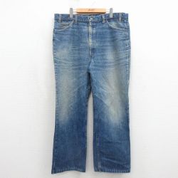リーバイス517 80s ジーンズ ヒゲ ネイビー W41 | 古着
