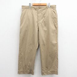 50s ミリタリーチノパンツ ベージュ W39 | 古着