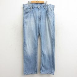 W39★古着 リーバイス Levis 559 ジーンズ メンズ ヒゲ 大きいサイズ コットン 薄紺 ネイビー デニム 24nov08 中古 ボトムス ジーパン Gパン ロング パンツ