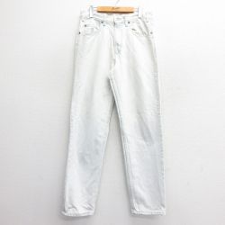 W33★古着 ギャップ GAP ジーンズ メンズ 90年代 90s コットン USA製 薄紺 ネイビー デニム 24nov25 中古 ボトムス ジーパン Gパン ロング パンツ