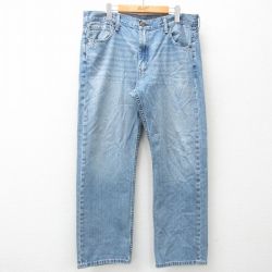 W37★古着 リーバイス Levis 569 ジーンズ メンズ ヒゲ コットン 薄紺 ネイビー デニム 25feb01 中古 ボトムス ジーパン Gパン ロング パンツ
