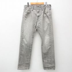 W33★古着 リーバイス Levis 513 ジーンズ メンズ コットン グレー デニム 25feb01 中古 ボトムス ジーパン Gパン ロング パンツ
