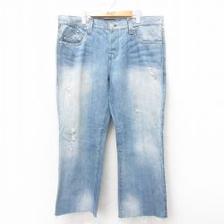 W40★古着 ジーンズ メンズ 大きいサイズ コットン USA製 紺 ネイビー デニム 25feb10 中古 ボトムス ジーパン Gパン ロング パンツ