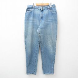 W36★古着 リー Lee ジーンズ メンズ 90年代 90s テーパード ヒゲ コットン USA製 紺 ネイビー デニム 25feb21 中古 ボトムス ジーパン Gパン ロング パンツ