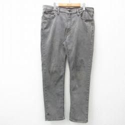 W37★古着 リーバイス Levis 541 ジーンズ メンズ グレー デニム 25mar15 中古 ボトムス ジーパン Gパン ロング パンツ