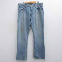 【50%OFF】ギャップ ジーンズ ネイビー W36 | 古着