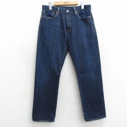 W32古着 ラルフローレン Ralph Lauren デニムアンドサプライ ジーンズ メンズ ヒゲ コットン 濃紺 ネイビー デニム 【spe】 25mar24 中古 ボトムス ジーパン Gパン ロング パンツ