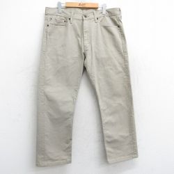 【50%OFF】W37★古着 リーバイス Levis パンツ メンズ ベージュ カーキ 25apr10 中古 ボトムス ロング