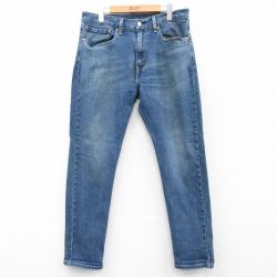 W33★古着 リーバイス Levis 512 ジーンズ メンズ ヒゲ 紺 ネイビー デニム 25apr15 中古 ボトムス ジーパン Gパン ロング パンツ
