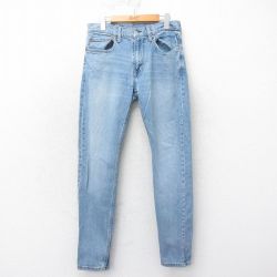 W31★古着 リーバイス Levis 512 ジーンズ メンズ ヒゲ 紺 ネイビー デニム 25apr23 中古 ボトムス ジーパン Gパン ロング パンツ