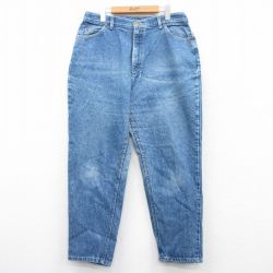 【50%OFF】W35★古着 エルエルビーン LLBEAN ジーンズ レディース 80年代 80s ヒゲ テーパード コットン USA製 紺 ネイビー デニム 【spe】 25may09 中古 メンズ ボトムス ジーパン Gパン ロング パンツ