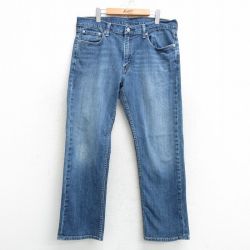 W36★古着 リーバイス Levis 559 ジーンズ メンズ ヒゲ 紺 ネイビー デニム 25may10 中古 ボトムス ジーパン Gパン ロング パンツ