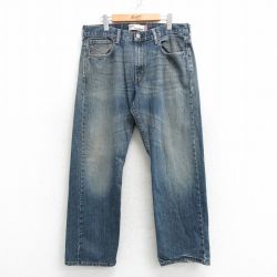 W35★古着 リーバイス Levis 569 ジーンズ メンズ ヒゲ コットン 紺 ネイビー デニム 【spe】 25may10 中古 ボトムス ジーパン Gパン ロング パンツ
