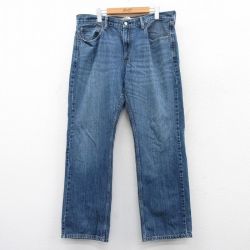 W36★古着 リーバイス Levis 559 ジーンズ メンズ ヒゲ コットン 紺 ネイビー デニム 25may15 中古 ボトムス ジーパン Gパン ロング パンツ