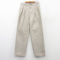 【50%OFF】トミーヒルフィガー パンツ ワンポイント ベージュ W31 | 古着