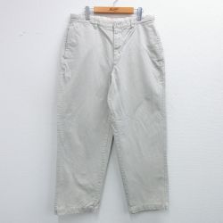 ギャップ テーパードパンツ グレー W34 | 古着