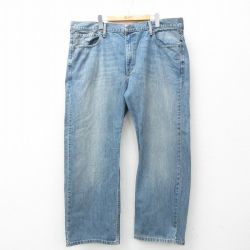 W42★古着 リーバイス Levis 569 ジーンズ メンズ ヒゲ 大きいサイズ コットン 紺 ネイビー デニム 25jul17 中古 ボトムス ジーパン Gパン ロング パンツ