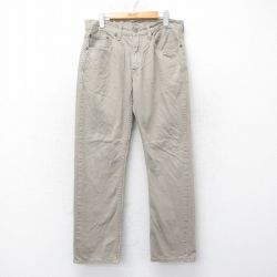 リーバイス559 パンツ ベージュ W34 | 古着