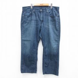 W39★古着 リーバイス Levis 559 ジーンズ メンズ ヒゲ コットン 紺 ネイビー デニム 25aug04 中古 ボトムス ジーパン Gパン ロング パンツ