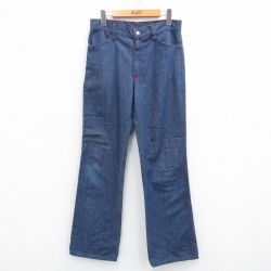 W31★古着 ジーンズ 80年代 80s フレア 濃紺 ネイビー デニム 25aug04 中古 メンズ ボトムス ジーパン Gパン ロング パンツ
