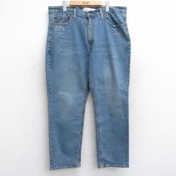 W38★古着 リーバイス Levis シグネチャー ジーンズ メンズ ヒゲ コットン 紺 ネイビー デニム 25aug13 中古 ボトムス ジーパン Gパン ロング パンツ