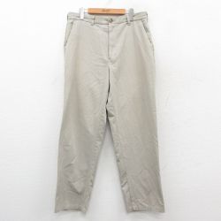 80s パンツ ベージュ W34 | 古着