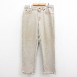 90s ジーンズ ベージュ W35 | 古着