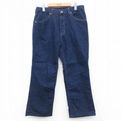 【50%OFF】W34 ジーンズ ネイビー | 古着