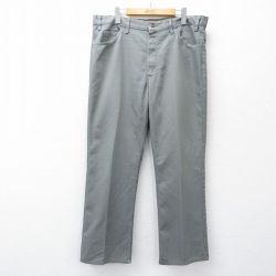 【50%OFF】リーバイス 90s パンツ スタプレ グレー W38 | 古着