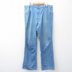 W40★古着 リーバイス Levis ジーンズ メンズ 80年代 80s フレア ブーツカット 大きいサイズ 紺 ネイビー デニム 【spe】 25oct16 中古 ボトムス ジーパン Gパン ロング パンツ