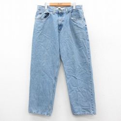 【50%OFF】アリゾナジーンズ ジーンズ ネイビー W34 | 古着