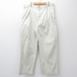 W38★古着 トミーヒルフィガー ブランド チノ パンツ チノパン メンズ 90年代 90s ワンポイントロゴ コットン 薄ベージュ 25nov14